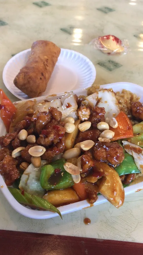 Kung Pao Chicken